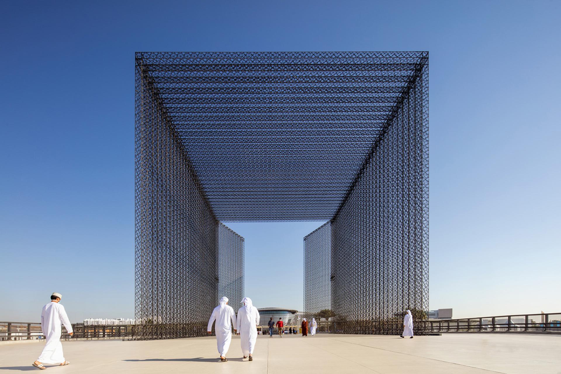 European Photography Awards Winner - Portal Gate