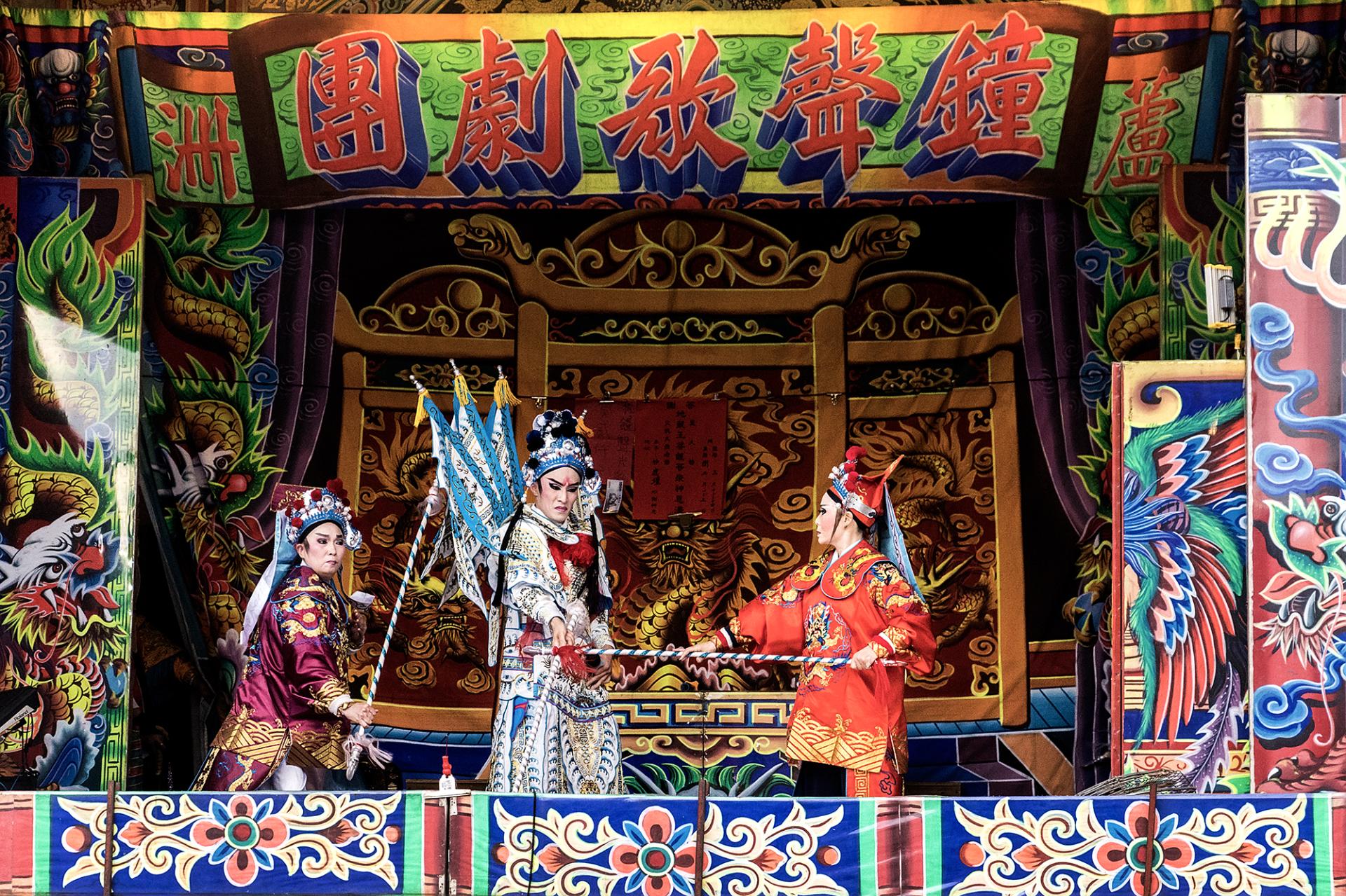 European Photography Awards Winner - Gezai Opera