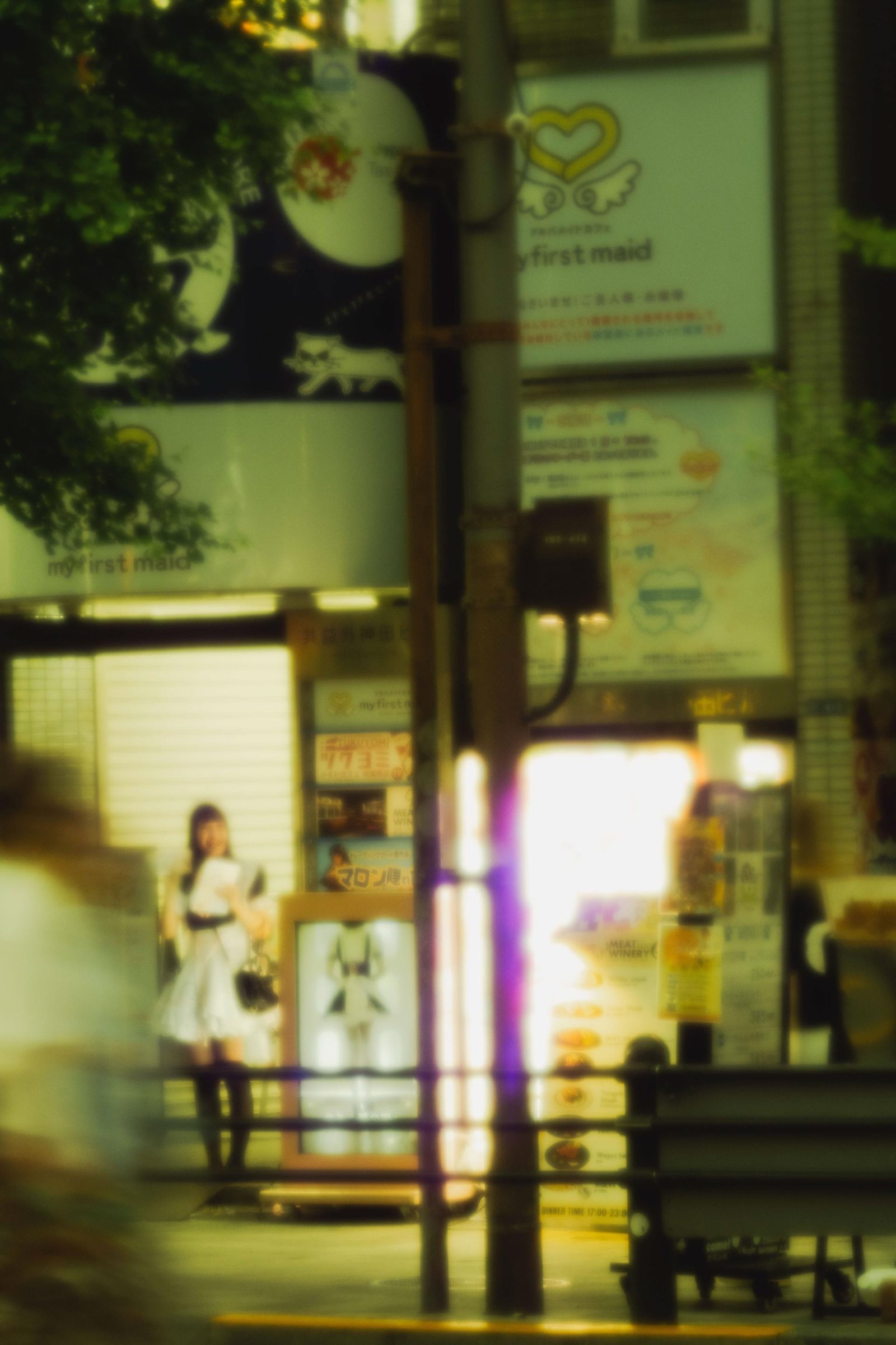 European Photography Awards Winner - What a coincidence seeing you!!