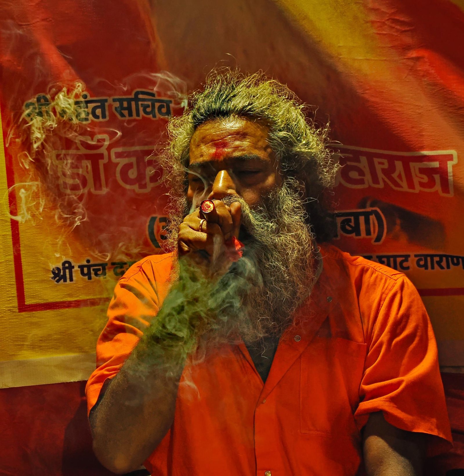 European Photography Awards Winner - Naga Sadhu - An Ascetic