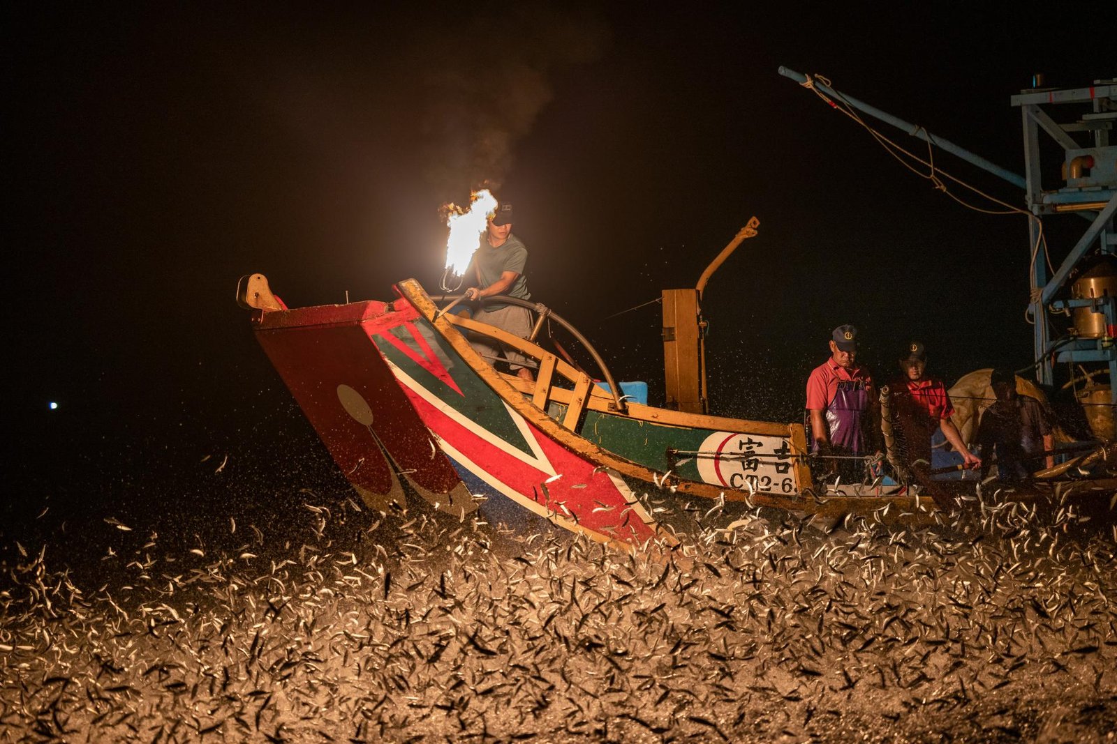 European Photography Awards Winner - Jinshan Sulfur Fire Fishing