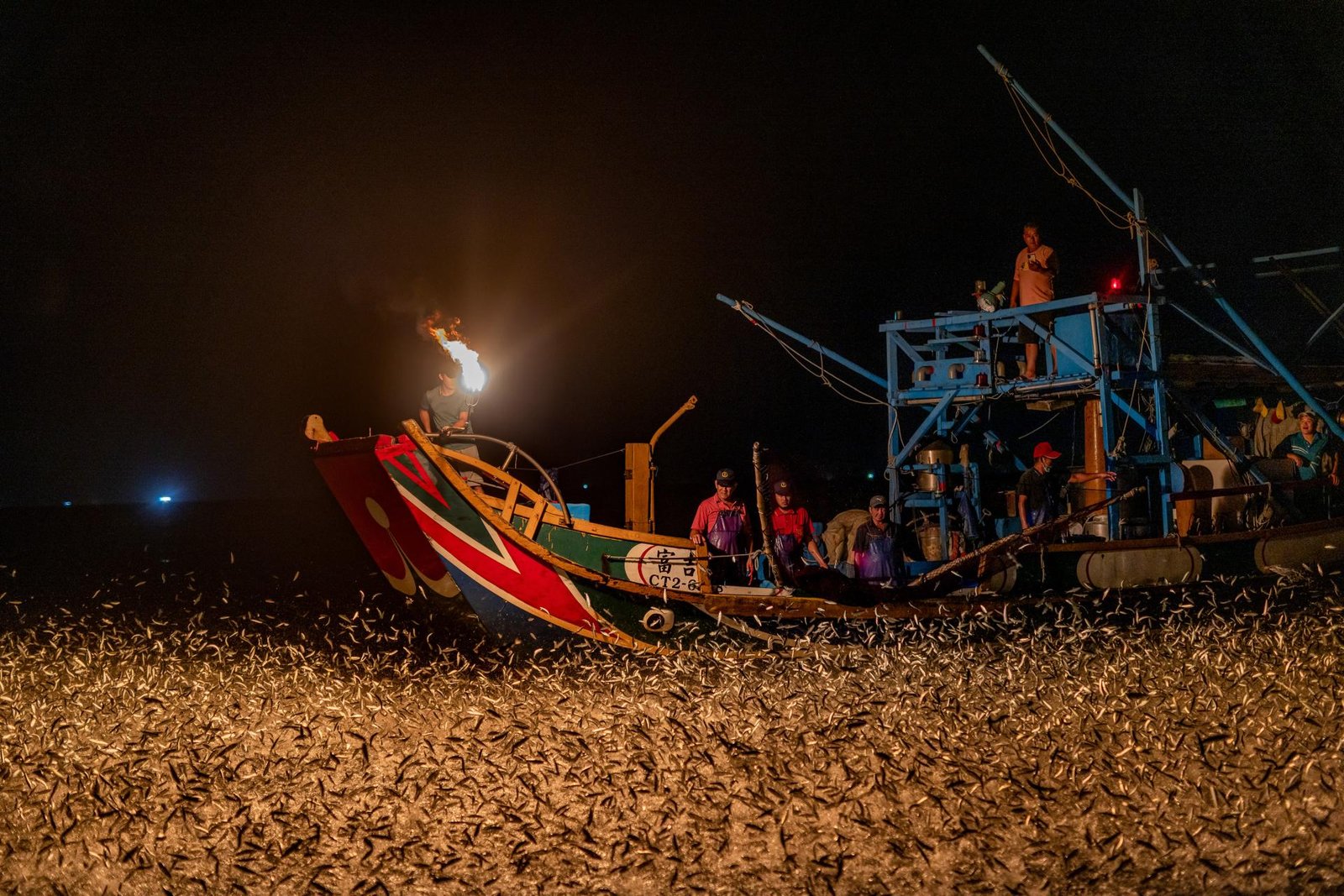 European Photography Awards Winner - Jinshan Sulfur Fire Fishing