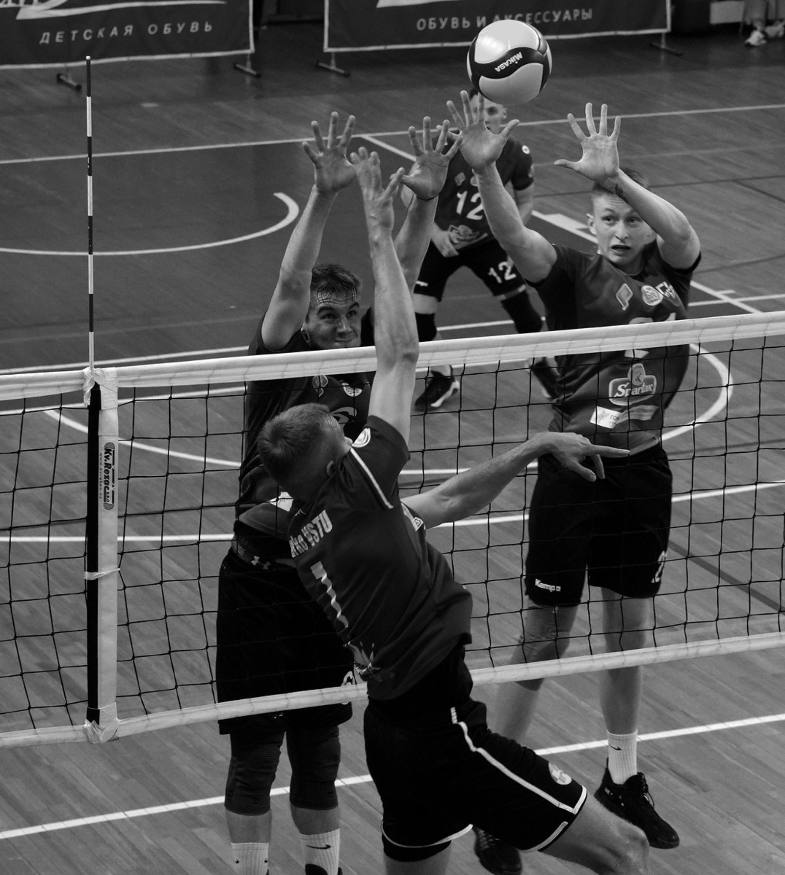 European Photography Awards Winner - Volleyball fireworks