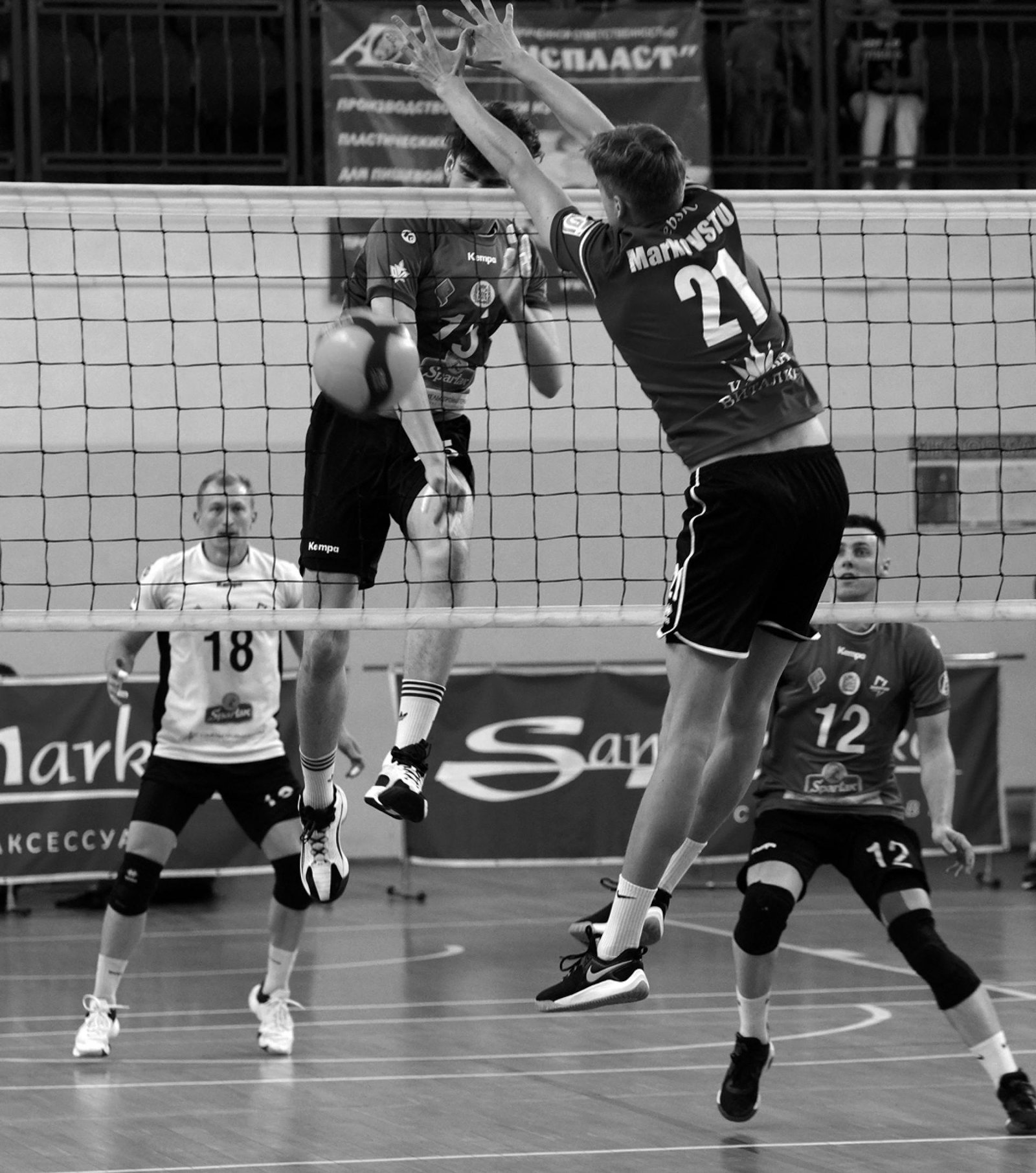European Photography Awards Winner - Volleyball fireworks