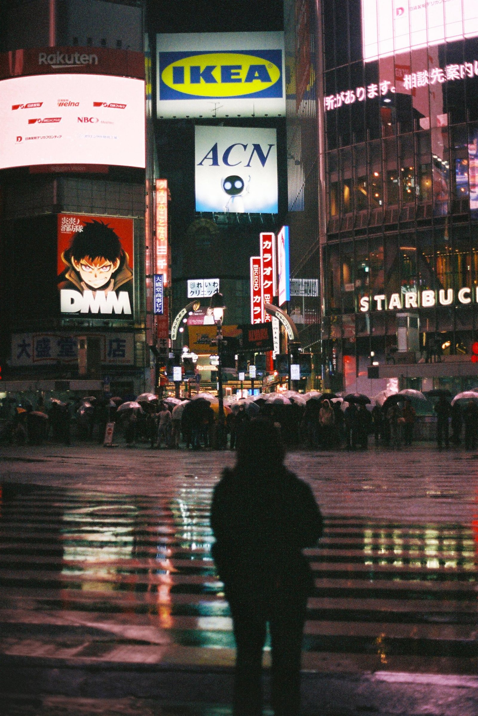 European Photography Awards Winner - Alone in Shibuya